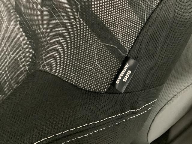 タフトG ダーククロムベンチャー クルコン 前後コーナーセンサー走行無制限1年保証 前後コーナーセンサー アダプティブクルーズコントロール 前席シートヒーター オートマチックハイビーム オートブレーキホールド スカイフィールトップ 15インチ純正アルミホイール(兵庫県)の中古車