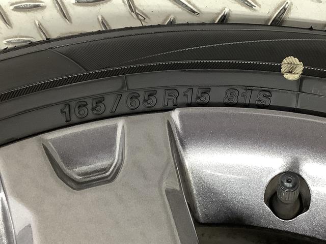 タフトG ダーククロムベンチャー クルコン 前後コーナーセンサー走行無制限1年保証 前後コーナーセンサー アダプティブクルーズコントロール 前席シートヒーター オートマチックハイビーム オートブレーキホールド スカイフィールトップ 15インチ純正アルミホイール(兵庫県)の中古車