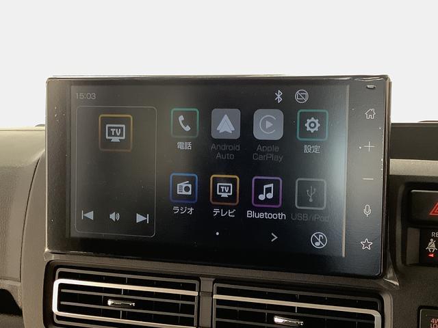 アトレーＲＳ　ターボ　４ＷＤ　ＣＶＴ　９インチディスプレイオーディオ１年保証　９インチディスプレイオーディオ　４ＷＤ　バックカメラ　アダプティブクルーズコントロール　両側電動スライドドア　前後コーナーセンサー　ＵＳＢ　Ｂｌｕｅｔｏｏｔｈ　オートマチックハイビーム（兵庫県）の中古車