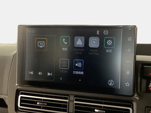 アトレーＲＳ　ターボ　４ＷＤ　ＣＶＴ　９インチディスプレイオーディオ１年保証　９インチディスプレイオーディオ　４ＷＤ　バックカメラ　アダプティブクルーズコントロール　両側電動スライドドア　前後コーナーセンサー　ＵＳＢ　Ｂｌｕｅｔｏｏｔｈ　オートマチックハイビーム（兵庫県）の中古車