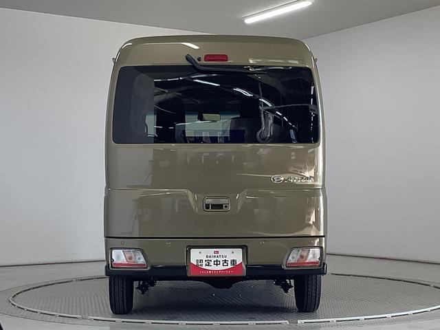 アトレーＲＳ　ターボ　４ＷＤ　ＣＶＴ　９インチディスプレイオーディオ１年保証　９インチディスプレイオーディオ　４ＷＤ　バックカメラ　アダプティブクルーズコントロール　両側電動スライドドア　前後コーナーセンサー　ＵＳＢ　Ｂｌｕｅｔｏｏｔｈ　オートマチックハイビーム（兵庫県）の中古車