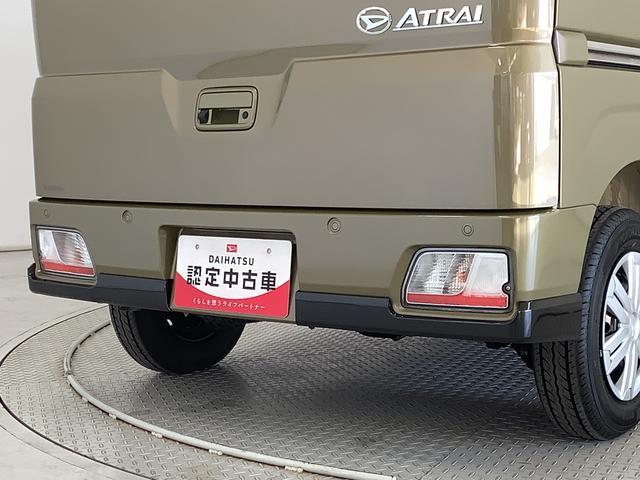 アトレーＲＳ　ターボ　４ＷＤ　ＣＶＴ　９インチディスプレイオーディオ１年保証　９インチディスプレイオーディオ　４ＷＤ　バックカメラ　アダプティブクルーズコントロール　両側電動スライドドア　前後コーナーセンサー　ＵＳＢ　Ｂｌｕｅｔｏｏｔｈ　オートマチックハイビーム（兵庫県）の中古車