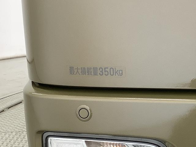 アトレーＲＳ　ターボ　４ＷＤ　ＣＶＴ　９インチディスプレイオーディオ１年保証　９インチディスプレイオーディオ　４ＷＤ　バックカメラ　アダプティブクルーズコントロール　両側電動スライドドア　前後コーナーセンサー　ＵＳＢ　Ｂｌｕｅｔｏｏｔｈ　オートマチックハイビーム（兵庫県）の中古車