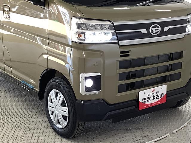 アトレーＲＳ　ターボ　４ＷＤ　ＣＶＴ　９インチディスプレイオーディオ１年保証　９インチディスプレイオーディオ　４ＷＤ　バックカメラ　アダプティブクルーズコントロール　両側電動スライドドア　前後コーナーセンサー　ＵＳＢ　Ｂｌｕｅｔｏｏｔｈ　オートマチックハイビーム（兵庫県）の中古車