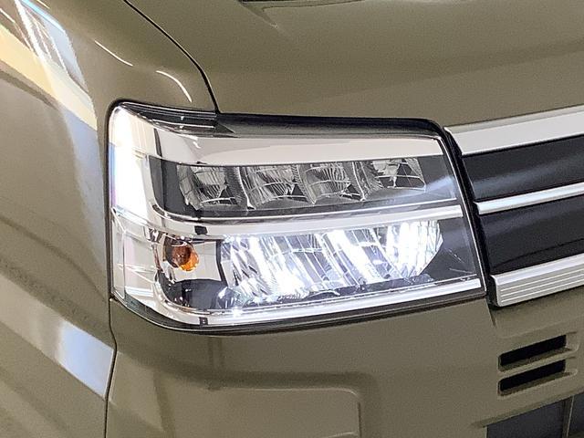 アトレーＲＳ　ターボ　４ＷＤ　ＣＶＴ　９インチディスプレイオーディオ１年保証　９インチディスプレイオーディオ　４ＷＤ　バックカメラ　アダプティブクルーズコントロール　両側電動スライドドア　前後コーナーセンサー　ＵＳＢ　Ｂｌｕｅｔｏｏｔｈ　オートマチックハイビーム（兵庫県）の中古車