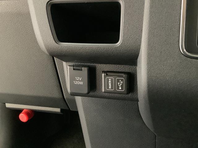 アトレーＲＳ　ターボ　４ＷＤ　ＣＶＴ　９インチディスプレイオーディオ１年保証　９インチディスプレイオーディオ　４ＷＤ　バックカメラ　アダプティブクルーズコントロール　両側電動スライドドア　前後コーナーセンサー　ＵＳＢ　Ｂｌｕｅｔｏｏｔｈ　オートマチックハイビーム（兵庫県）の中古車