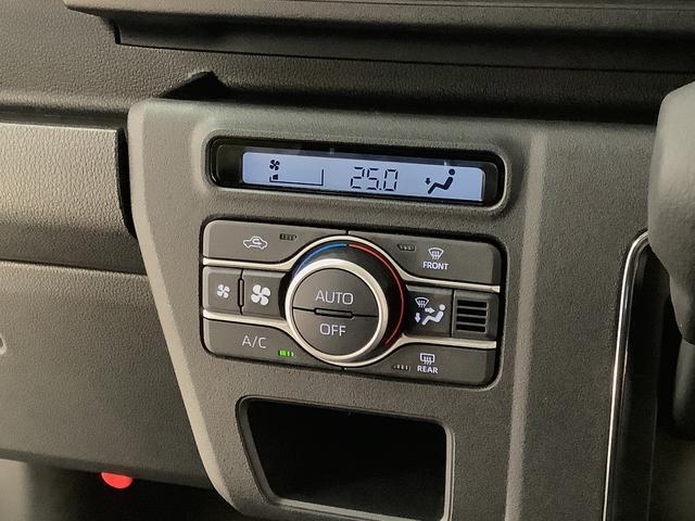 アトレーＲＳ　ターボ　４ＷＤ　ＣＶＴ　９インチディスプレイオーディオ１年保証　９インチディスプレイオーディオ　４ＷＤ　バックカメラ　アダプティブクルーズコントロール　両側電動スライドドア　前後コーナーセンサー　ＵＳＢ　Ｂｌｕｅｔｏｏｔｈ　オートマチックハイビーム（兵庫県）の中古車