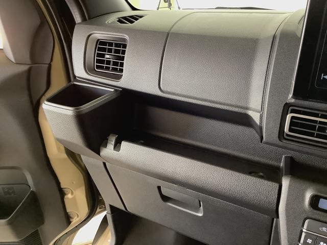 アトレーＲＳ　ターボ　４ＷＤ　ＣＶＴ　９インチディスプレイオーディオ１年保証　９インチディスプレイオーディオ　４ＷＤ　バックカメラ　アダプティブクルーズコントロール　両側電動スライドドア　前後コーナーセンサー　ＵＳＢ　Ｂｌｕｅｔｏｏｔｈ　オートマチックハイビーム（兵庫県）の中古車