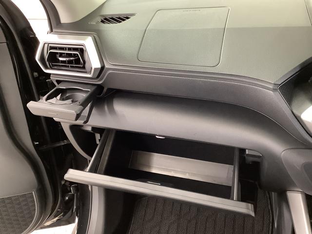 ロッキープレミアムＧ　ＨＥＶ　ワンオーナー　クルコン　シートヒーター走行無制限１年保証　前後コーナーセンサー　ワンオーナー　アダプティブクルーズコントロール　前席シートヒーター　オートマチックハイビーム　ＬＥＤヘッドライト　スマートキー　１７インチ純正アルミホイール（兵庫県）の中古車