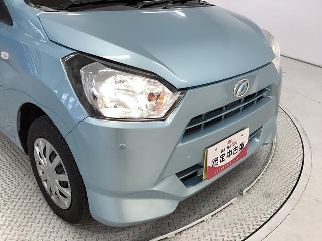 ミライースＬ　ＳＡIII　前後コーナーセンサー　キーレスエントリー走行無制限１年保証　前後コーナーセンサー　オートマチックハイビーム　アイドリングストップ　キーレスエントリー　横滑り防止装置　ドアバイザー　ヘッドライトレベライザー　アクセサリーソケット（兵庫県）の中古車