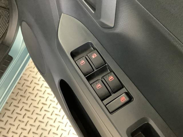 ミライースＬ　ＳＡIII　前後コーナーセンサー　キーレスエントリー走行無制限１年保証　前後コーナーセンサー　オートマチックハイビーム　アイドリングストップ　キーレスエントリー　横滑り防止装置　ドアバイザー　ヘッドライトレベライザー　アクセサリーソケット（兵庫県）の中古車