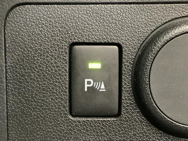 ミライースＬ　ＳＡIII　前後コーナーセンサー　キーレスエントリー走行無制限１年保証　前後コーナーセンサー　オートマチックハイビーム　アイドリングストップ　キーレスエントリー　横滑り防止装置　ドアバイザー　ヘッドライトレベライザー　アクセサリーソケット（兵庫県）の中古車