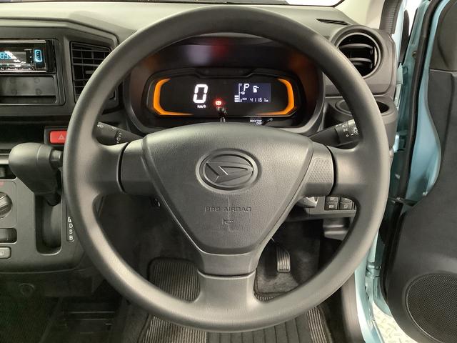 ミライースＬ　ＳＡIII　前後コーナーセンサー　キーレスエントリー走行無制限１年保証　前後コーナーセンサー　オートマチックハイビーム　アイドリングストップ　キーレスエントリー　横滑り防止装置　ドアバイザー　ヘッドライトレベライザー　アクセサリーソケット（兵庫県）の中古車