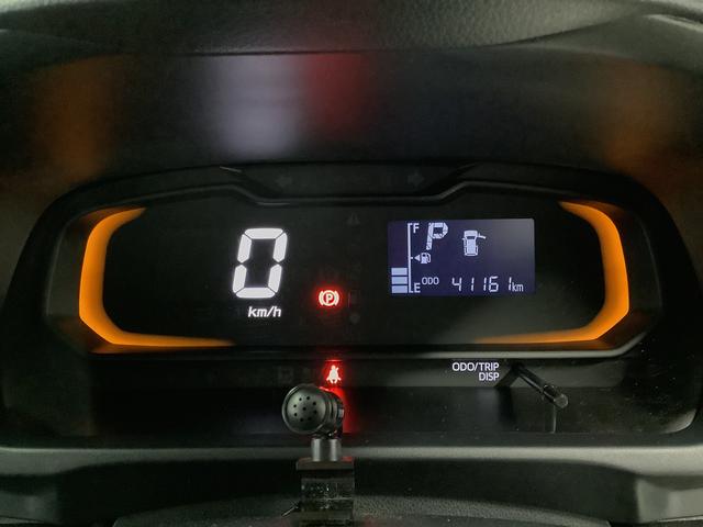 ミライースＬ　ＳＡIII　前後コーナーセンサー　キーレスエントリー走行無制限１年保証　前後コーナーセンサー　オートマチックハイビーム　アイドリングストップ　キーレスエントリー　横滑り防止装置　ドアバイザー　ヘッドライトレベライザー　アクセサリーソケット（兵庫県）の中古車