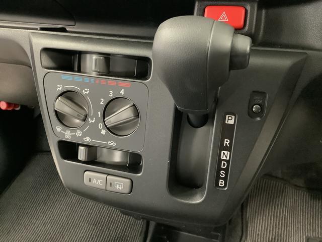 ミライースＬ　ＳＡIII　前後コーナーセンサー　キーレスエントリー走行無制限１年保証　前後コーナーセンサー　オートマチックハイビーム　アイドリングストップ　キーレスエントリー　横滑り防止装置　ドアバイザー　ヘッドライトレベライザー　アクセサリーソケット（兵庫県）の中古車