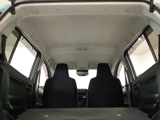 ミライースＬ　ＳＡIII　前後コーナーセンサー　キーレスエントリー走行無制限１年保証　前後コーナーセンサー　オートマチックハイビーム　アイドリングストップ　キーレスエントリー　横滑り防止装置　ドアバイザー　ヘッドライトレベライザー　アクセサリーソケット（兵庫県）の中古車