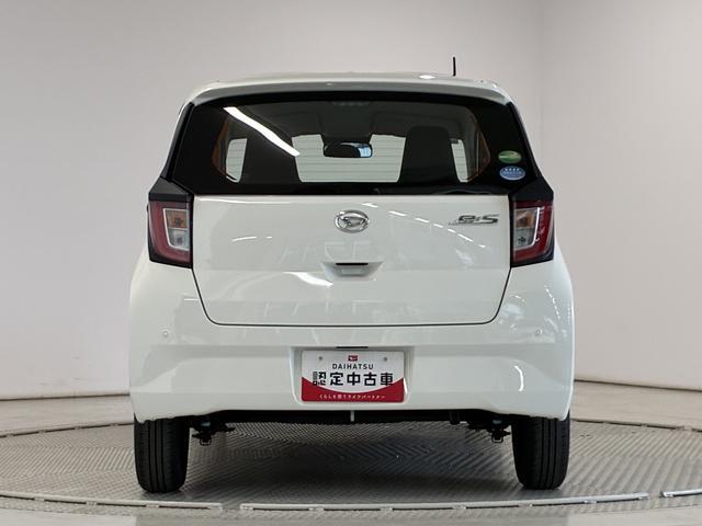 ミライースＬ　ＳＡIII　前後コーナーセンサー　アイドリングストップ走行無制限１年保証　前後コーナーセンサー　オートマチックハイビーム　アイドリングストップ　キーレスエントリー　横滑り防止装置　オートライト　ヘッドライトレベライザー　アクセサリーソケット（兵庫県）の中古車