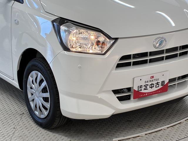 ミライースＬ　ＳＡIII　前後コーナーセンサー　アイドリングストップ走行無制限１年保証　前後コーナーセンサー　オートマチックハイビーム　アイドリングストップ　キーレスエントリー　横滑り防止装置　オートライト　ヘッドライトレベライザー　アクセサリーソケット（兵庫県）の中古車