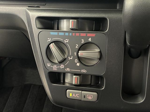 ミライースＬ　ＳＡIII　前後コーナーセンサー　アイドリングストップ走行無制限１年保証　前後コーナーセンサー　オートマチックハイビーム　アイドリングストップ　キーレスエントリー　横滑り防止装置　オートライト　ヘッドライトレベライザー　アクセサリーソケット（兵庫県）の中古車