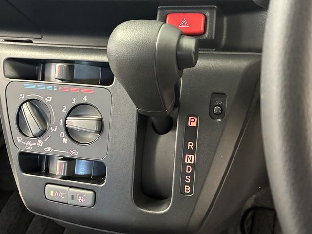 ミライースＬ　ＳＡIII　前後コーナーセンサー　アイドリングストップ走行無制限１年保証　前後コーナーセンサー　オートマチックハイビーム　アイドリングストップ　キーレスエントリー　横滑り防止装置　オートライト　ヘッドライトレベライザー　アクセサリーソケット（兵庫県）の中古車