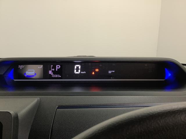 タントカスタムRS ターボ ワンオーナー 両側電動スライドドア走行無制限1年保証 両側電動スライドドア ワンオーナー 前後コーナーセンサー 前席シートヒーター オートマチックハイビーム LEDヘッドライト オートブレーキホールド 15インチ純正アルミホイール(兵庫県)の中古車