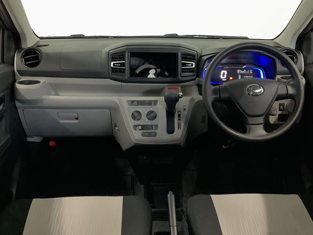 ミライースＸ　ＳＡIII　前後コーナーセンサー　キーレスエントリー走行無制限１年保証　前後コーナーセンサー　オートマチックハイビーム　ＬＥＤヘッドライト　アイドリングストップ　キーレスエントリー　横滑り防止装置　オートライト　ヘッドライトレベライザー　電動格納ミラー（兵庫県）の中古車