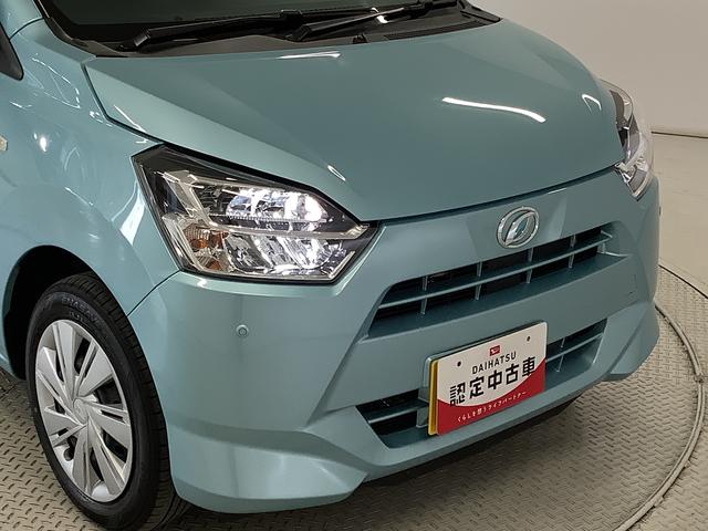 ミライースＸ　ＳＡIII　前後コーナーセンサー　キーレスエントリー走行無制限１年保証　前後コーナーセンサー　オートマチックハイビーム　ＬＥＤヘッドライト　アイドリングストップ　キーレスエントリー　横滑り防止装置　オートライト　ヘッドライトレベライザー　電動格納ミラー（兵庫県）の中古車