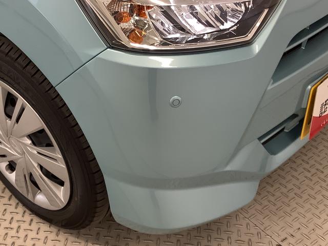 ミライースＸ　ＳＡIII　前後コーナーセンサー　キーレスエントリー走行無制限１年保証　前後コーナーセンサー　オートマチックハイビーム　ＬＥＤヘッドライト　アイドリングストップ　キーレスエントリー　横滑り防止装置　オートライト　ヘッドライトレベライザー　電動格納ミラー（兵庫県）の中古車