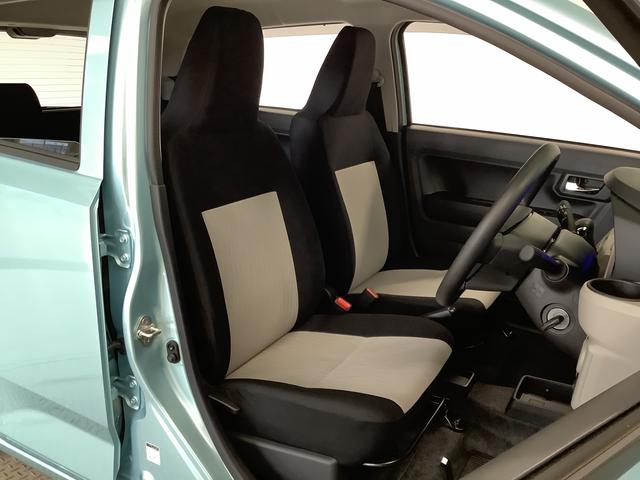 ミライースＸ　ＳＡIII　前後コーナーセンサー　キーレスエントリー走行無制限１年保証　前後コーナーセンサー　オートマチックハイビーム　ＬＥＤヘッドライト　アイドリングストップ　キーレスエントリー　横滑り防止装置　オートライト　ヘッドライトレベライザー　電動格納ミラー（兵庫県）の中古車