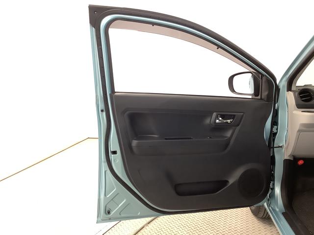 ミライースＸ　ＳＡIII　前後コーナーセンサー　キーレスエントリー走行無制限１年保証　前後コーナーセンサー　オートマチックハイビーム　ＬＥＤヘッドライト　アイドリングストップ　キーレスエントリー　横滑り防止装置　オートライト　ヘッドライトレベライザー　電動格納ミラー（兵庫県）の中古車