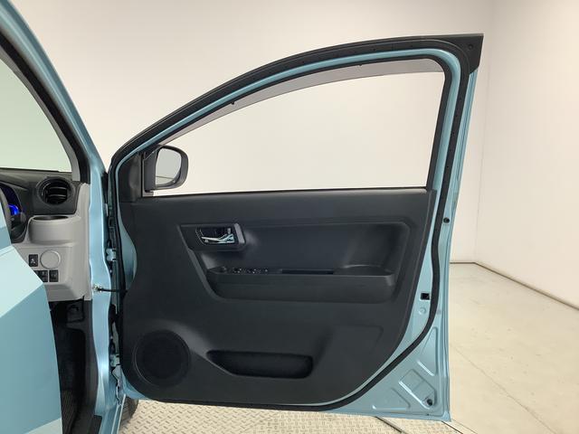 ミライースＸ　ＳＡIII　前後コーナーセンサー　キーレスエントリー走行無制限１年保証　前後コーナーセンサー　オートマチックハイビーム　ＬＥＤヘッドライト　アイドリングストップ　キーレスエントリー　横滑り防止装置　オートライト　ヘッドライトレベライザー　電動格納ミラー（兵庫県）の中古車