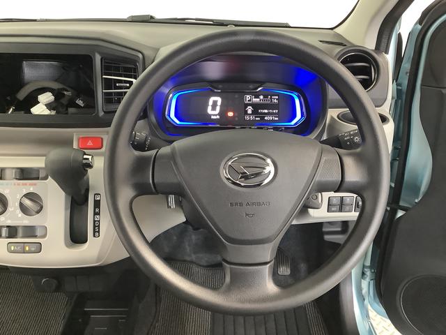 ミライースＸ　ＳＡIII　前後コーナーセンサー　キーレスエントリー走行無制限１年保証　前後コーナーセンサー　オートマチックハイビーム　ＬＥＤヘッドライト　アイドリングストップ　キーレスエントリー　横滑り防止装置　オートライト　ヘッドライトレベライザー　電動格納ミラー（兵庫県）の中古車