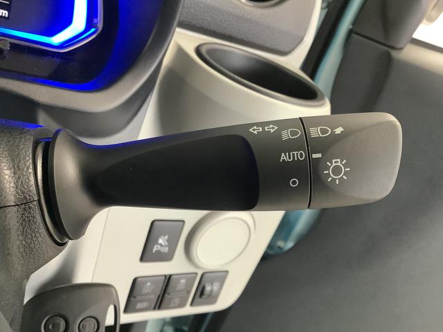 ミライースＸ　ＳＡIII　前後コーナーセンサー　キーレスエントリー走行無制限１年保証　前後コーナーセンサー　オートマチックハイビーム　ＬＥＤヘッドライト　アイドリングストップ　キーレスエントリー　横滑り防止装置　オートライト　ヘッドライトレベライザー　電動格納ミラー（兵庫県）の中古車