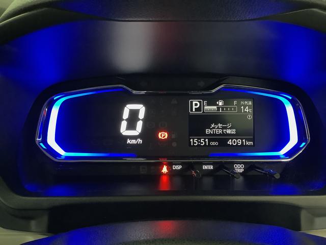 ミライースＸ　ＳＡIII　前後コーナーセンサー　キーレスエントリー走行無制限１年保証　前後コーナーセンサー　オートマチックハイビーム　ＬＥＤヘッドライト　アイドリングストップ　キーレスエントリー　横滑り防止装置　オートライト　ヘッドライトレベライザー　電動格納ミラー（兵庫県）の中古車