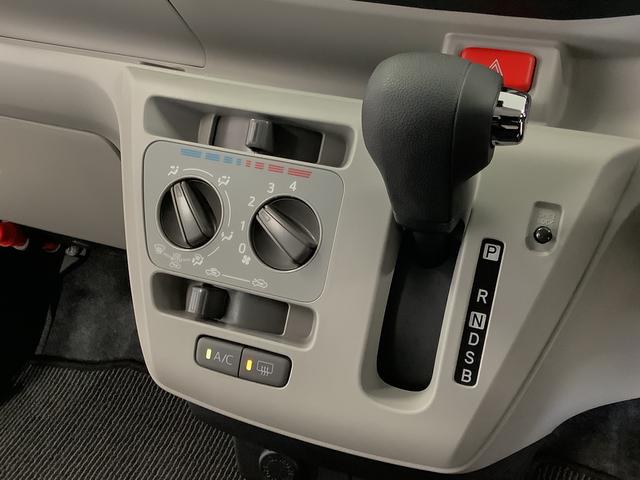 ミライースＸ　ＳＡIII　前後コーナーセンサー　キーレスエントリー走行無制限１年保証　前後コーナーセンサー　オートマチックハイビーム　ＬＥＤヘッドライト　アイドリングストップ　キーレスエントリー　横滑り防止装置　オートライト　ヘッドライトレベライザー　電動格納ミラー（兵庫県）の中古車