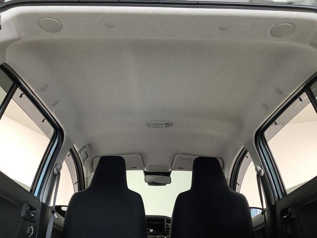 ミライースＸ　ＳＡIII　前後コーナーセンサー　キーレスエントリー走行無制限１年保証　前後コーナーセンサー　オートマチックハイビーム　ＬＥＤヘッドライト　アイドリングストップ　キーレスエントリー　横滑り防止装置　オートライト　ヘッドライトレベライザー　電動格納ミラー（兵庫県）の中古車