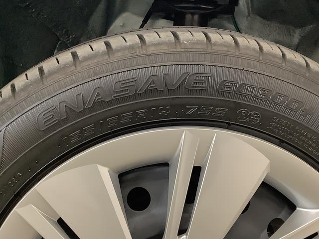 ミライースＸ　ＳＡIII　前後コーナーセンサー　キーレスエントリー走行無制限１年保証　前後コーナーセンサー　オートマチックハイビーム　ＬＥＤヘッドライト　アイドリングストップ　キーレスエントリー　横滑り防止装置　オートライト　ヘッドライトレベライザー　電動格納ミラー（兵庫県）の中古車