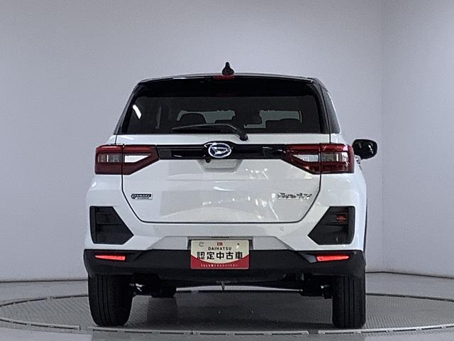 ロッキープレミアムＧ　ＨＥＶ　ワンオーナー　クルコン　シートヒーター走行無制限１年保証　前後コーナーセンサー　ワンオーナー　アダプティブクルーズコントロール　前席シートヒーター　オートマチックハイビーム　ＬＥＤヘッドライト　スマートキー　１７インチ純正アルミホイール（兵庫県）の中古車