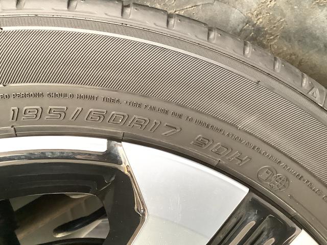 ロッキープレミアムＧ　ＨＥＶ　ワンオーナー　クルコン　シートヒーター走行無制限１年保証　前後コーナーセンサー　ワンオーナー　アダプティブクルーズコントロール　前席シートヒーター　オートマチックハイビーム　ＬＥＤヘッドライト　スマートキー　１７インチ純正アルミホイール（兵庫県）の中古車