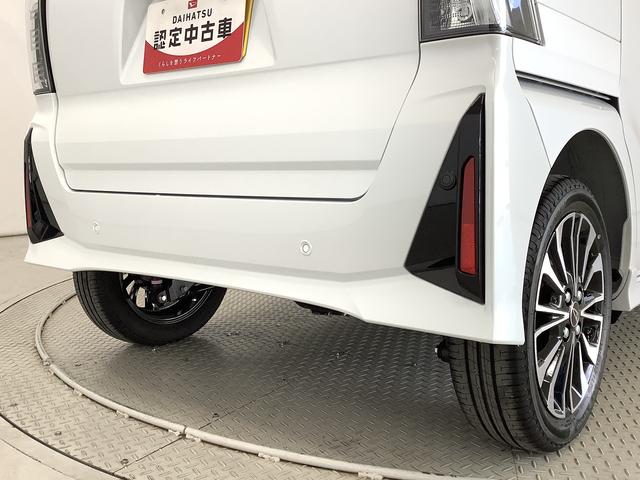 タントカスタムＲＳ　ターボ　４ＷＤ　９インチディスプレイオーディオ１年保証　９インチディスプレイオーディオ　４ＷＤ　バックカメラ　両側電動スライドドア　前後コーナーセンサー　前席シートヒーター　ＵＳＢ　Ｂｌｕｅｔｏｏｔｈ　スマートキー　１５インチ純正アルミホイール（兵庫県）の中古車