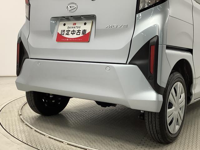 ムーヴＸ　４ＷＤ　片側電動スライドドア　前後コーナーセンサー走行無制限１年保証　片側電動スライドドア　４ＷＤ　前後コーナーセンサー　オートマチックハイビーム　ＬＥＤヘッドライト　横滑り防止装置　スマートキー　オートライト　オートエアコン　電動格納ドアミラー（兵庫県）の中古車