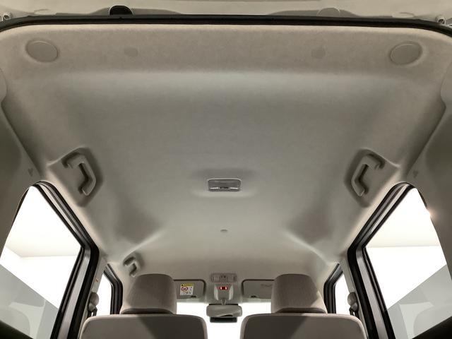 ムーヴＸ　４ＷＤ　片側電動スライドドア　前後コーナーセンサー走行無制限１年保証　片側電動スライドドア　４ＷＤ　前後コーナーセンサー　オートマチックハイビーム　ＬＥＤヘッドライト　横滑り防止装置　スマートキー　オートライト　オートエアコン　電動格納ドアミラー（兵庫県）の中古車