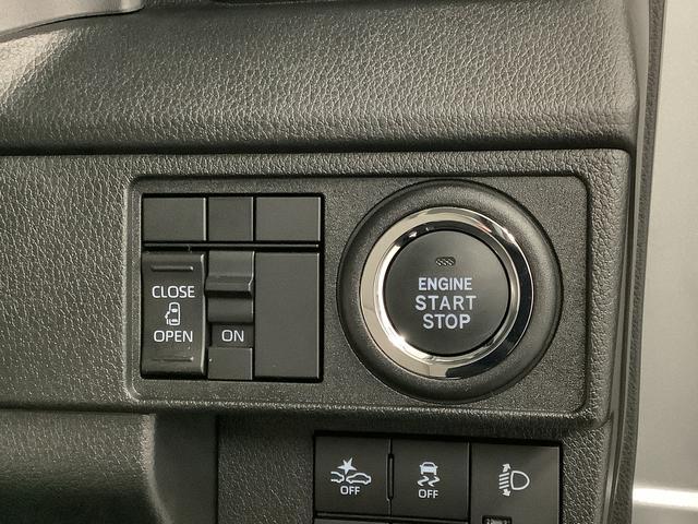 ムーヴＸ　４ＷＤ　片側電動スライドドア　前後コーナーセンサー走行無制限１年保証　片側電動スライドドア　４ＷＤ　前後コーナーセンサー　オートマチックハイビーム　ＬＥＤヘッドライト　横滑り防止装置　スマートキー　オートライト　オートエアコン　電動格納ドアミラー（兵庫県）の中古車