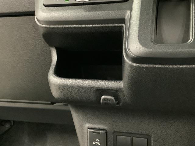 ムーヴＸ　４ＷＤ　片側電動スライドドア　前後コーナーセンサー走行無制限１年保証　片側電動スライドドア　４ＷＤ　前後コーナーセンサー　オートマチックハイビーム　ＬＥＤヘッドライト　横滑り防止装置　スマートキー　オートライト　オートエアコン　電動格納ドアミラー（兵庫県）の中古車