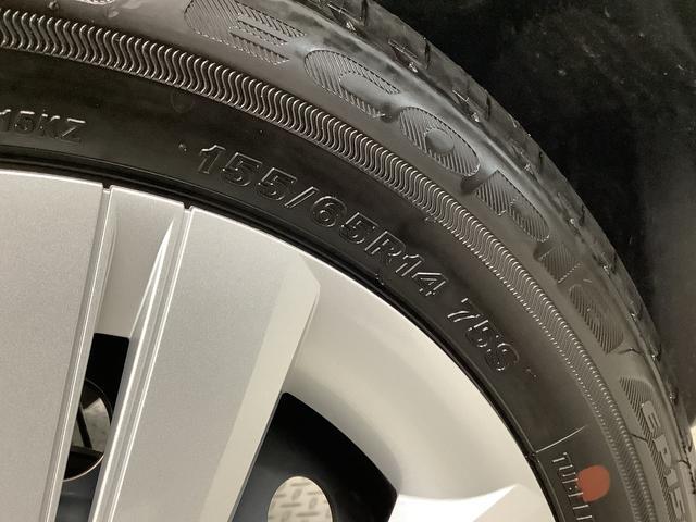 ムーヴＸ　４ＷＤ　片側電動スライドドア　前後コーナーセンサー走行無制限１年保証　片側電動スライドドア　４ＷＤ　前後コーナーセンサー　オートマチックハイビーム　ＬＥＤヘッドライト　横滑り防止装置　スマートキー　オートライト　オートエアコン　電動格納ドアミラー（兵庫県）の中古車