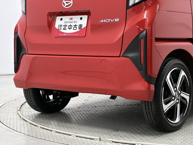 ムーヴＲＳ　ターボ　９インチディスプレイオーディオ　全方位カメラ１年保証　９インチディスプレイオーディオ　ドラレコ　全方位カメラ　アダプティブクルーズコントロール　両側電動スライドドア　前後コーナーセンサー　ＵＳＢ接続　Ｂｌｕｅｔｏｏｔｈ　オートブレーキホールド（兵庫県）の中古車