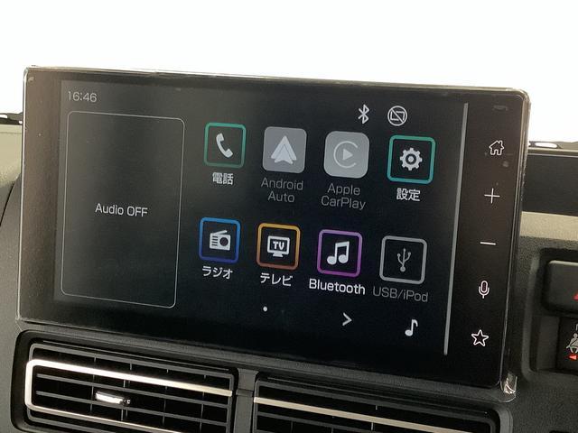 アトレーRS ターボ 4WD CVT 9インチディスプレイオーディオ1年保証 9インチディスプレイオーディオ 4WD バックカメラ アダプティブクルーズコントロール 両側電動スライドドア 前後コーナーセンサー USB Bluetooth オートマチックハイビーム(兵庫県)の中古車