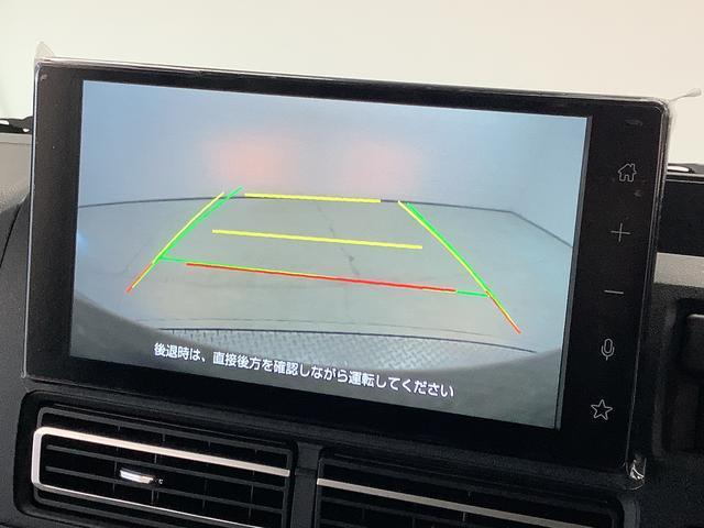 アトレーRS ターボ 4WD CVT 9インチディスプレイオーディオ1年保証 9インチディスプレイオーディオ 4WD バックカメラ アダプティブクルーズコントロール 両側電動スライドドア 前後コーナーセンサー USB Bluetooth オートマチックハイビーム(兵庫県)の中古車