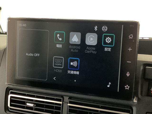 アトレーRS ターボ 4WD CVT 9インチディスプレイオーディオ1年保証 9インチディスプレイオーディオ 4WD バックカメラ アダプティブクルーズコントロール 両側電動スライドドア 前後コーナーセンサー USB Bluetooth オートマチックハイビーム(兵庫県)の中古車