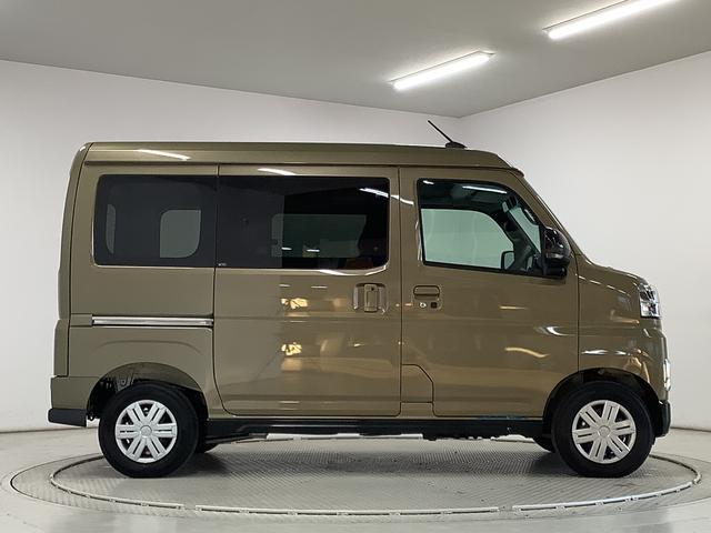 アトレーRS ターボ 4WD CVT 9インチディスプレイオーディオ1年保証 9インチディスプレイオーディオ 4WD バックカメラ アダプティブクルーズコントロール 両側電動スライドドア 前後コーナーセンサー USB Bluetooth オートマチックハイビーム(兵庫県)の中古車